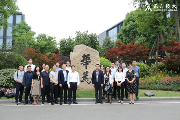 k8凯发技术受邀出席西昌学院研讨会